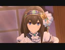 ありふみあか