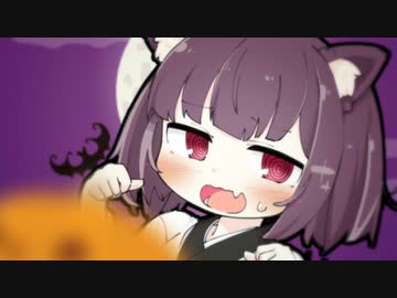 きりたんのハッピーハロウィィィン！