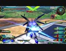 守ることを捨てた人のEXVS2試合動画　Part.27