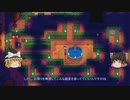 【Stardew Valley】 マオののんびり農場日誌 【ゆっくり実況】 その118