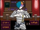 【キミガシネ】 2人で演じてみた 【Part12】