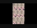 もこ田めめめのTikTok