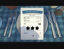 (OVER COOKED)トラウマを植え付けられた…#4(一人実況)