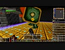 【ゆっくり実況】マイクラクエストV-天空のクラフター- Part29【DQMV】