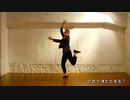 【CrazyFilles黄】45秒【踊ってみたかった】