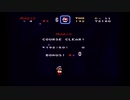 【実況プレイ】マリオワールドでアクションゲームの勘を取り戻す Part2