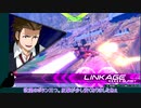 引き籠りゆかりのEXVS2(part21)