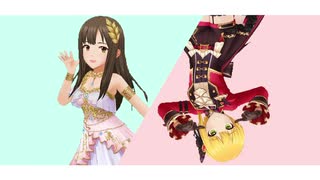 【デレステMAD】SUN【フレゆか】