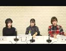 IDOL舞SHOW〜天下旗争奪ラジオ〜2019年10月21日#004