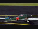 三菱零式艦上戦闘機22型 RCリアルフライト Mitsubishi A6M3 Type22  ZERO