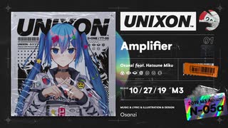 【XFD】UNIXON / Osanzi 【2019秋M3/ボーマス43】