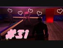 GTA SA#31