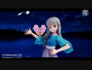 【UTAUカバー+MMD MV】Weekender Girl【瑞波スイ】