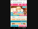 おねがいハンターズ　Part10[2日目]　