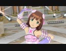 【春研】天海春香「ビジョナリー」チャーミーメーティス