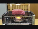 退職を機にキャンプに目覚めてみた　部屋キャン編