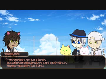 【刀剣乱舞】山猫組で ねこねこ☆パニック！Part3【CoC仮想卓】
