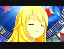【アイドルマスター】Rescue me【美希】（再うp版）