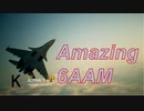Ace Combat 7 Multiplayer404  バトルロイヤル  Su-30SM + 6AAM