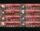 【字幕有】討伐武将大兜! 佐竹義重 絶 難 ver.2【城プロRE ☆5改以下イベユニ】