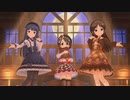 [デレステMV]「空想探査計画」 L.M.B.Gく～る組