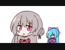 【アイドル部】イオたま追いかけっこ【PUBGコラボ】