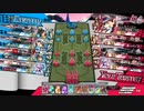 【wlw】落日の死影 Target.16【ウィキッド・ドロシィ CR20】