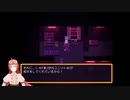 【実況プレイ】Oneshot　その５【Vtuber】