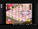 シーガさんとaisssyさんの ファミリーコンピュータ Nintendo Switch Online【実況プレイ】その43