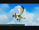 【ゼルダの伝説】The Legend of Zelda【夢をみる島】 part14