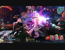 【FGOAC】黒き聖女の渇望　part9