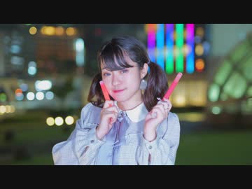 【からここ。】ファンサ　を踊ってみた【誕生日】