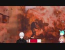 【くまもっさん】絶叫＋おもしろDIEジェスト集【COD:MW】