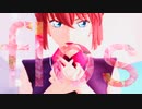【MMDコナン】flos ＋おまけ【宮野志保（＋バーボン）】