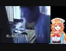 御伽原ギバラさんキーボードクラッシャーだった