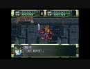 スーパーロボット大戦F　スーパー系＆NT＆聖戦士禁止動画　第25話　『大将軍ガルーダの悲劇』　