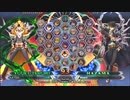 【五井チャリ】0824BBCF2 カイドー(TE) VS まち(HZ)pu