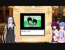 【きりたん実況】　サバイバルきりたん　最終日　【サバイバルキッズ】