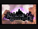 キングダムハーツ Birth by Sleep【初見プレイ】Scene49