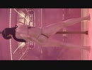 DOAX3 女天狗ちゃんのお尻だけ眺めたい。ピスタチオ