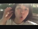 つばめ　旅人になりたい 動画職人募集　編