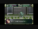 スーパーロボット大戦F　スーパー系＆NT＆聖戦士禁止動画　第26話　1/2　『その名は東方不敗』　