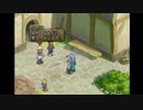 B型で左利きだけどテイルズオブデスティニー２(TOD2)実況part24