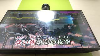 夜明けと蛍歌ってみた 【海月くらげ】