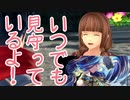 【実況】最高難易度でイースⅨの物語を全力で楽しむ part61