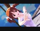[MMD]『リバーシブル・キャンペーン』愛梨