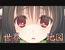 《実況》　うたわれるもの　偽りの仮面　Part27