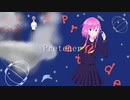 【中学生が歌ってみた】Pretender【すやと】