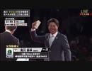 交渉権を獲得し完全勝利した監督たちUC