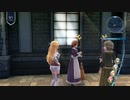 閃の軌跡ⅣってRPGを楽しもうぜ その254